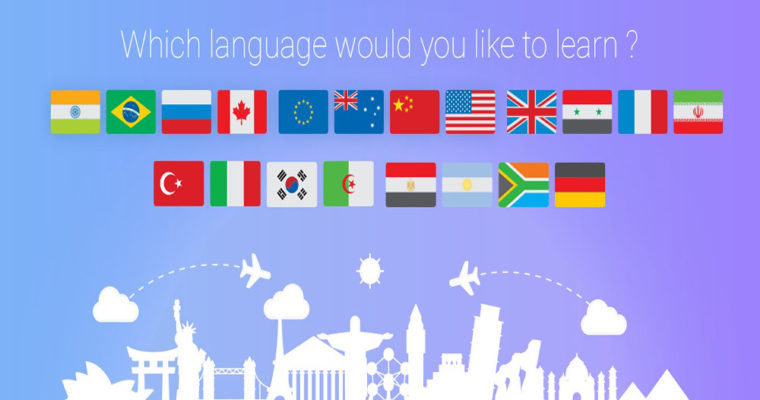 اپلیکیشن های wait-app راهی جدید برای یادگیری زبان های مختلف