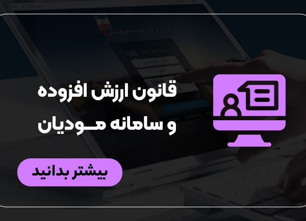 webinar-3-copy